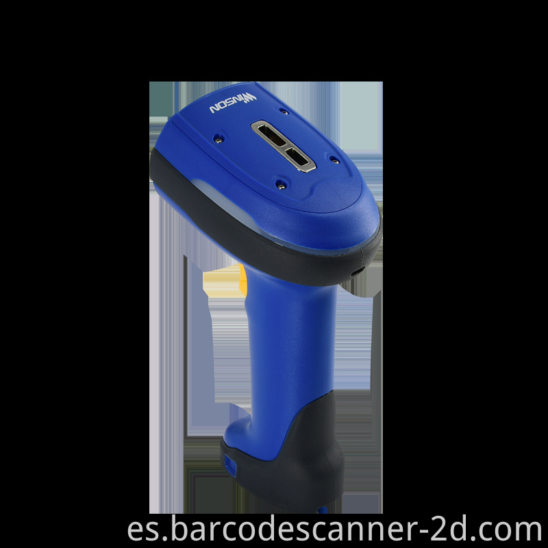 barcode scanner 